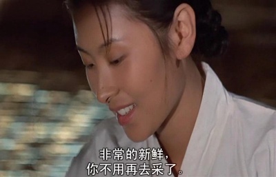 桑叶剧照的剧照