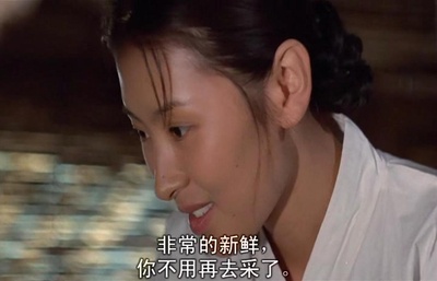 桑叶剧照的剧照