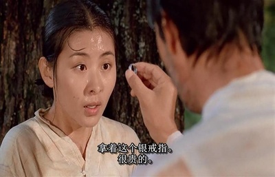 桑叶剧照的剧照