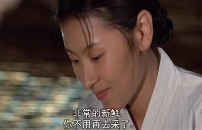 桑叶剧照的剧照