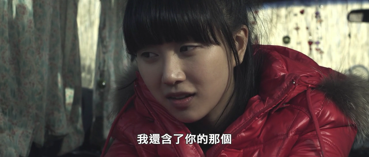 陷阱：致命的诱惑剧照的剧照