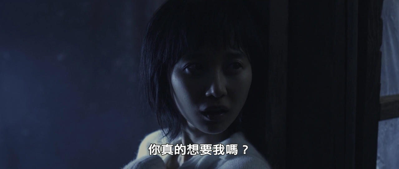 陷阱：致命的诱惑剧照的剧照