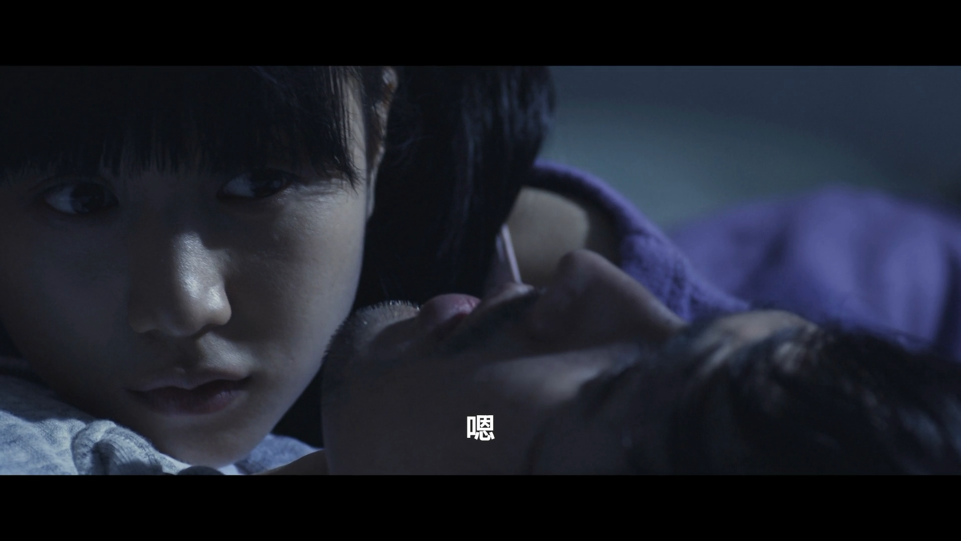 陷阱：致命的诱惑剧照的剧照