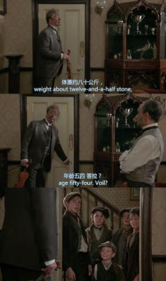 毫无线索剧照的剧照