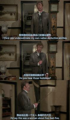 毫无线索剧照的剧照