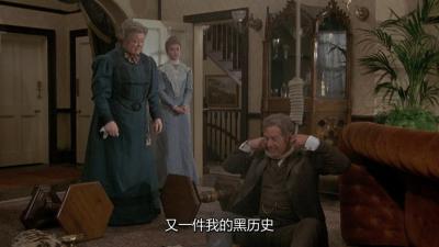 毫无线索剧照的剧照