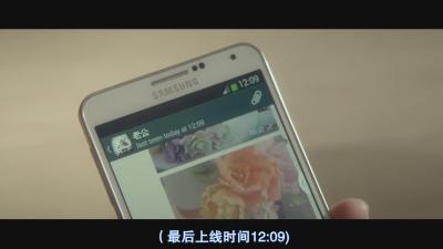 临时同居剧照的剧照