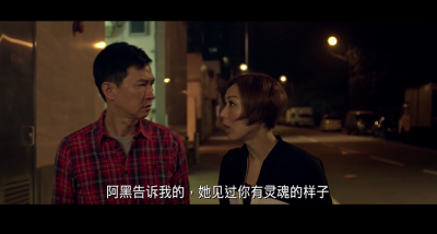 临时同居剧照的剧照