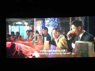 临时同居剧照的剧照