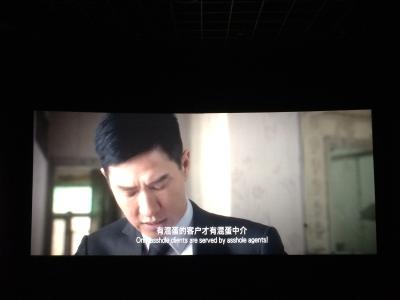 临时同居剧照的剧照