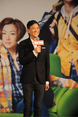 临时同居剧照的剧照