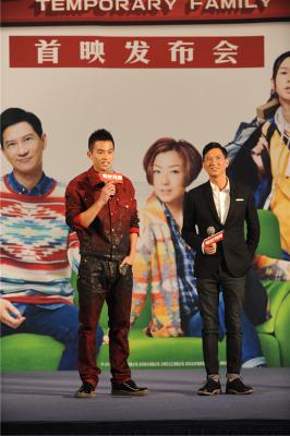 临时同居剧照的剧照