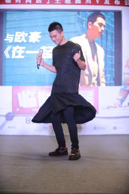 临时同居剧照的剧照