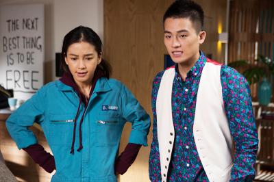 临时同居剧照的剧照