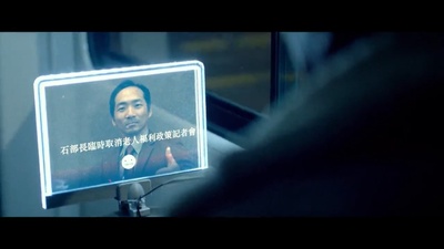 幸福城市剧照的剧照