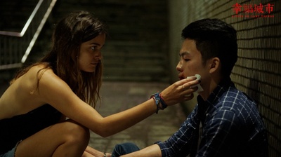 幸福城市剧照的剧照