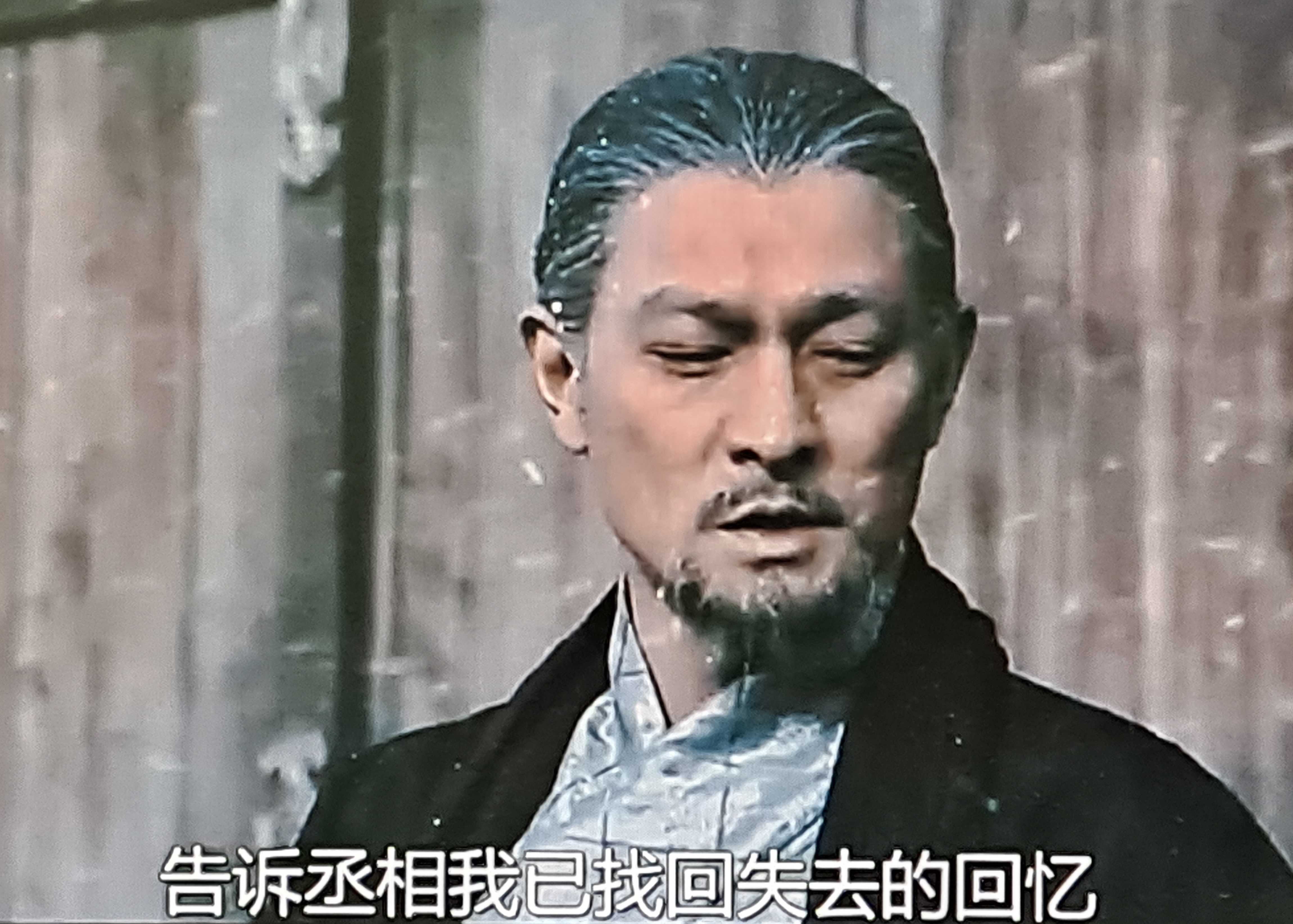 三国之见龙卸甲剧照的剧照