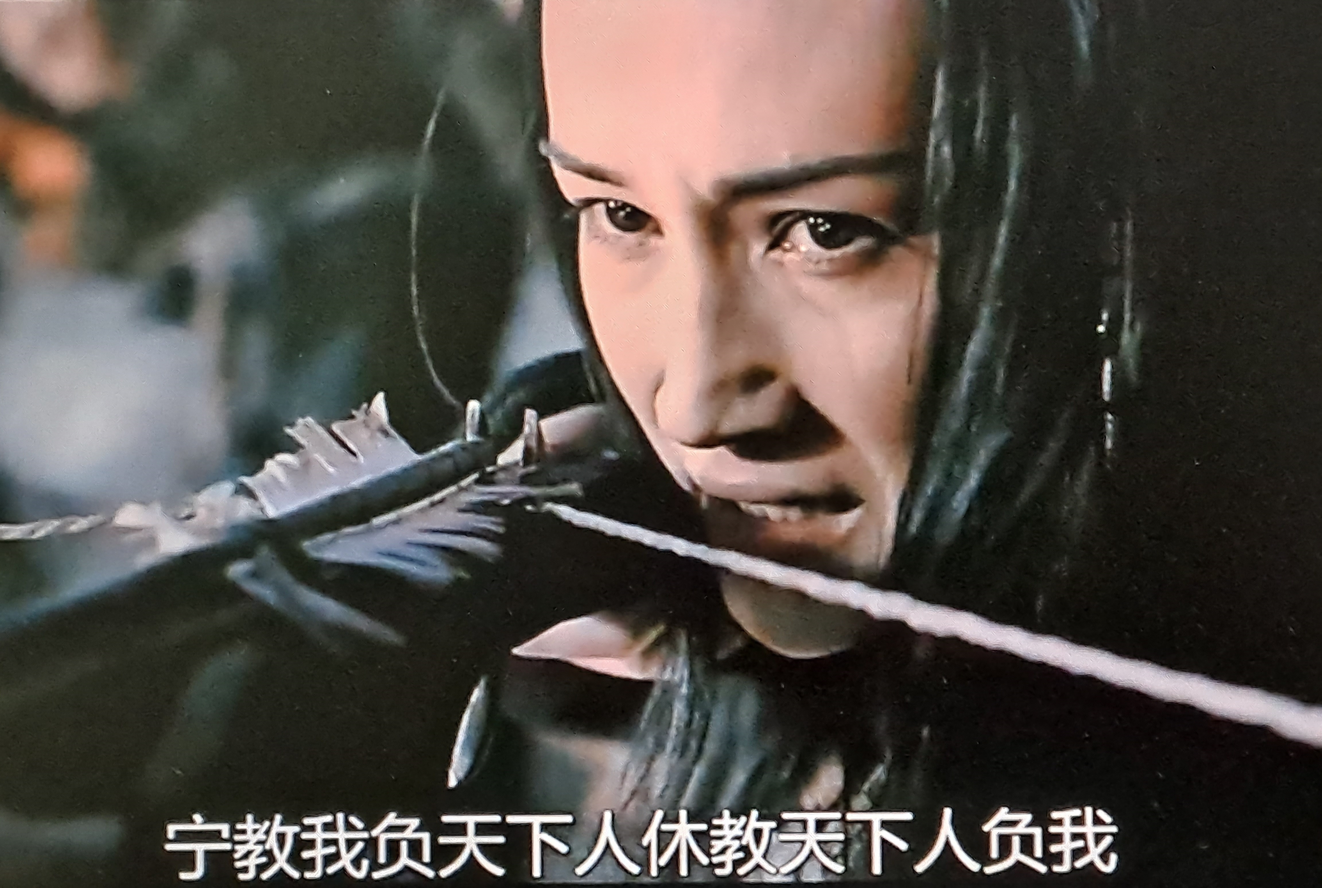 三国之见龙卸甲剧照的剧照