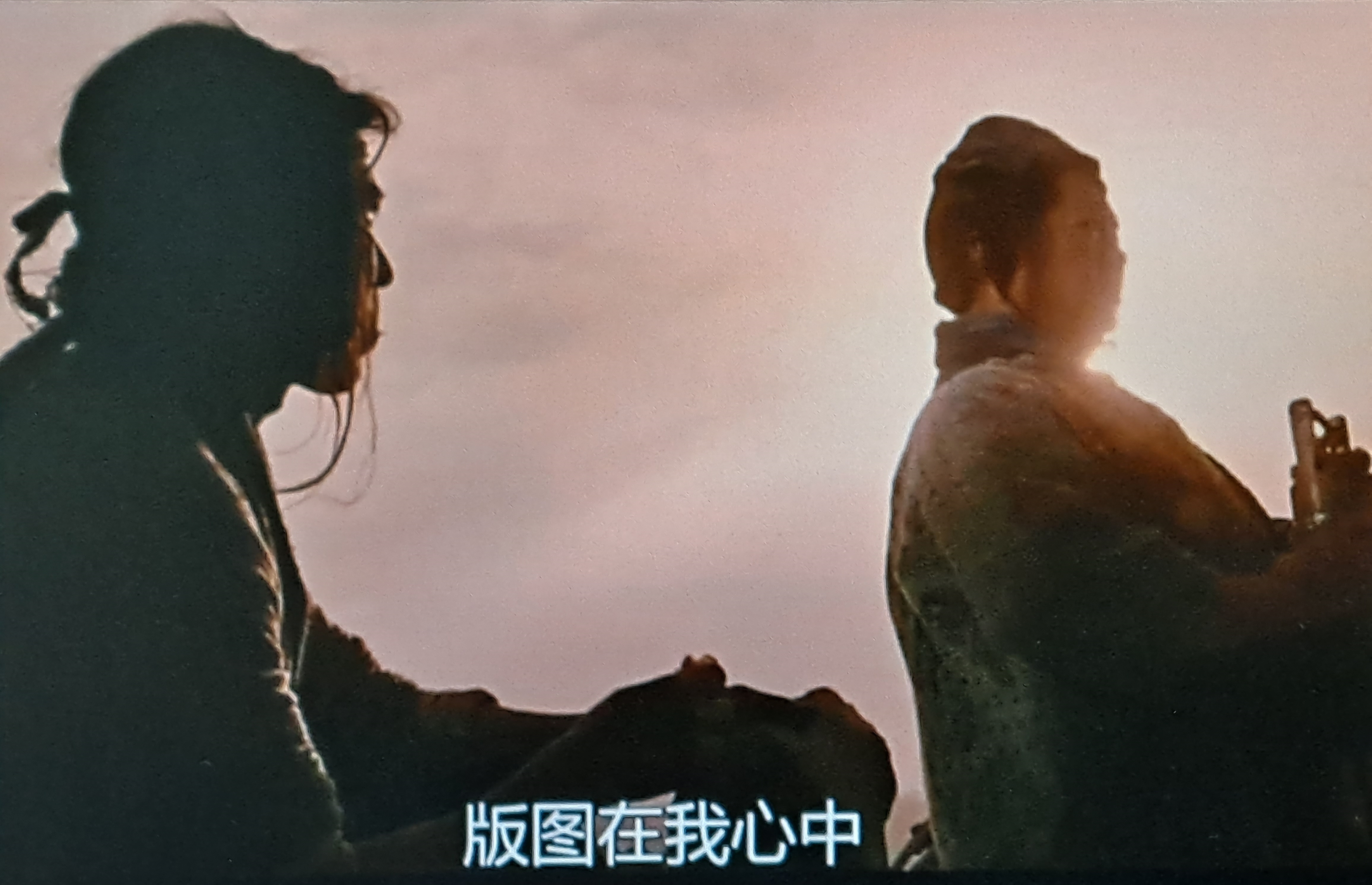 三国之见龙卸甲剧照的剧照