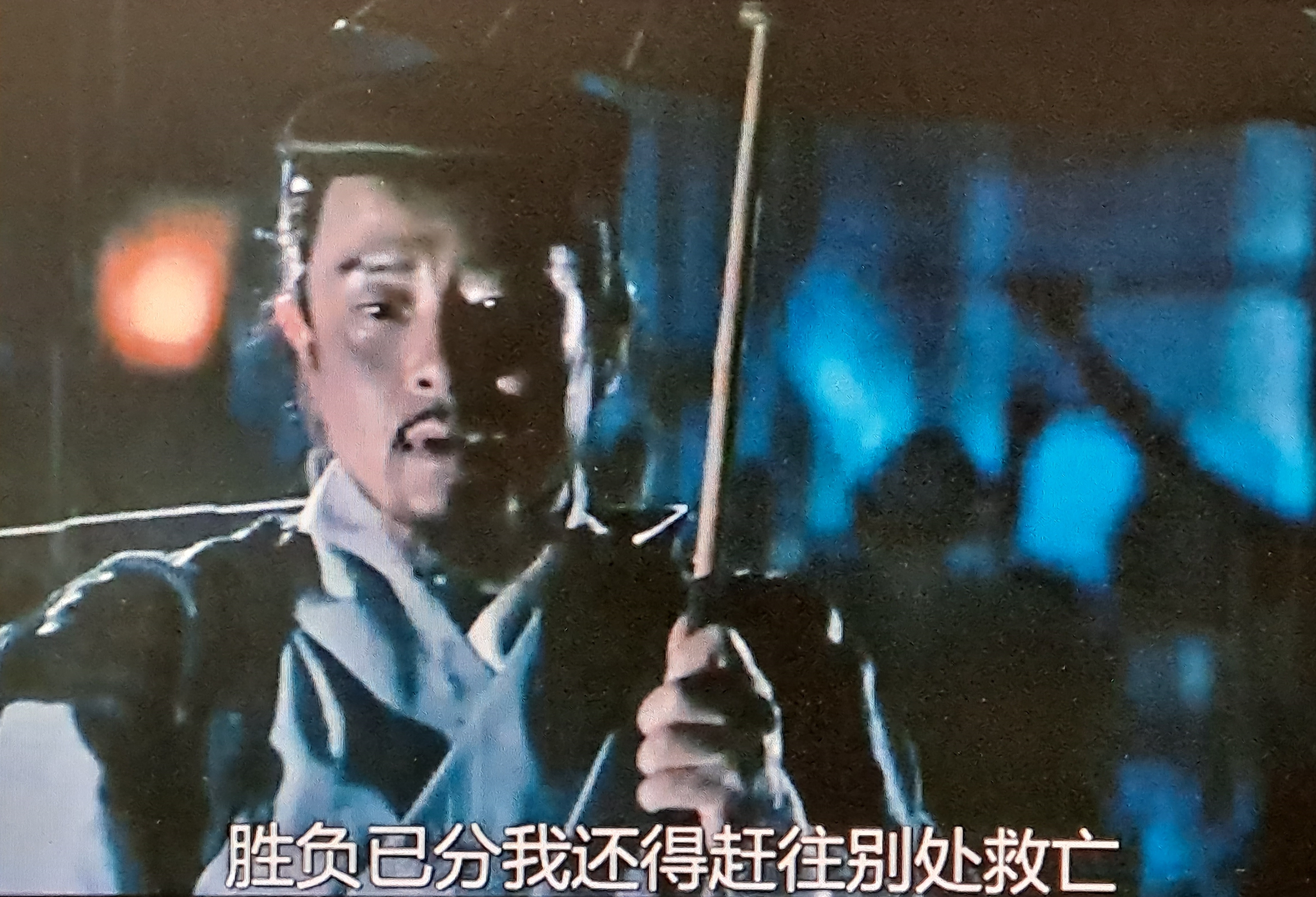 三国之见龙卸甲剧照的剧照