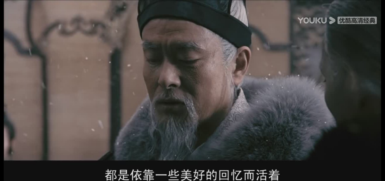 三国之见龙卸甲剧照的剧照