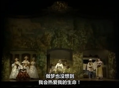 拜访森林剧照的剧照