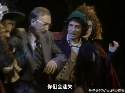 拜访森林剧照的剧照