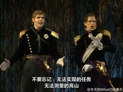 拜访森林剧照的剧照