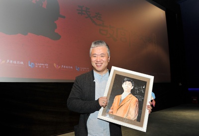 我在故宫修文物剧照的剧照