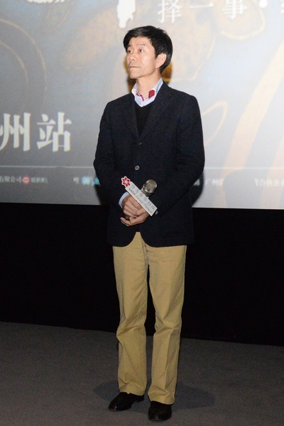 我在故宫修文物剧照的剧照