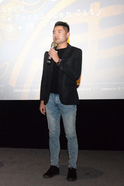 我在故宫修文物剧照的剧照