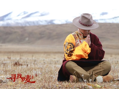 寻找罗麦剧照的剧照