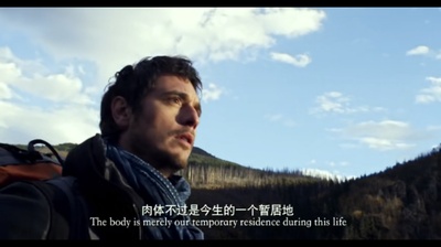 寻找罗麦剧照的剧照