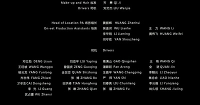 寻找罗麦剧照的剧照