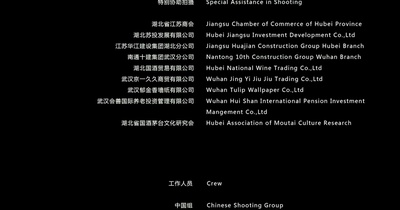 寻找罗麦剧照的剧照