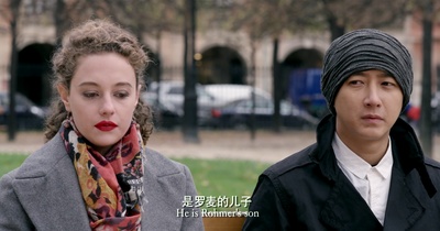 寻找罗麦剧照的剧照