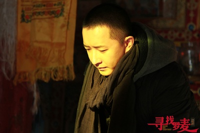 寻找罗麦剧照的剧照