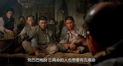 无言的山丘剧照的剧照