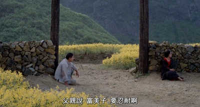 无言的山丘剧照的剧照