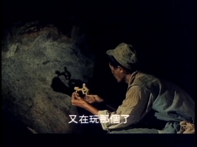 无言的山丘剧照的剧照