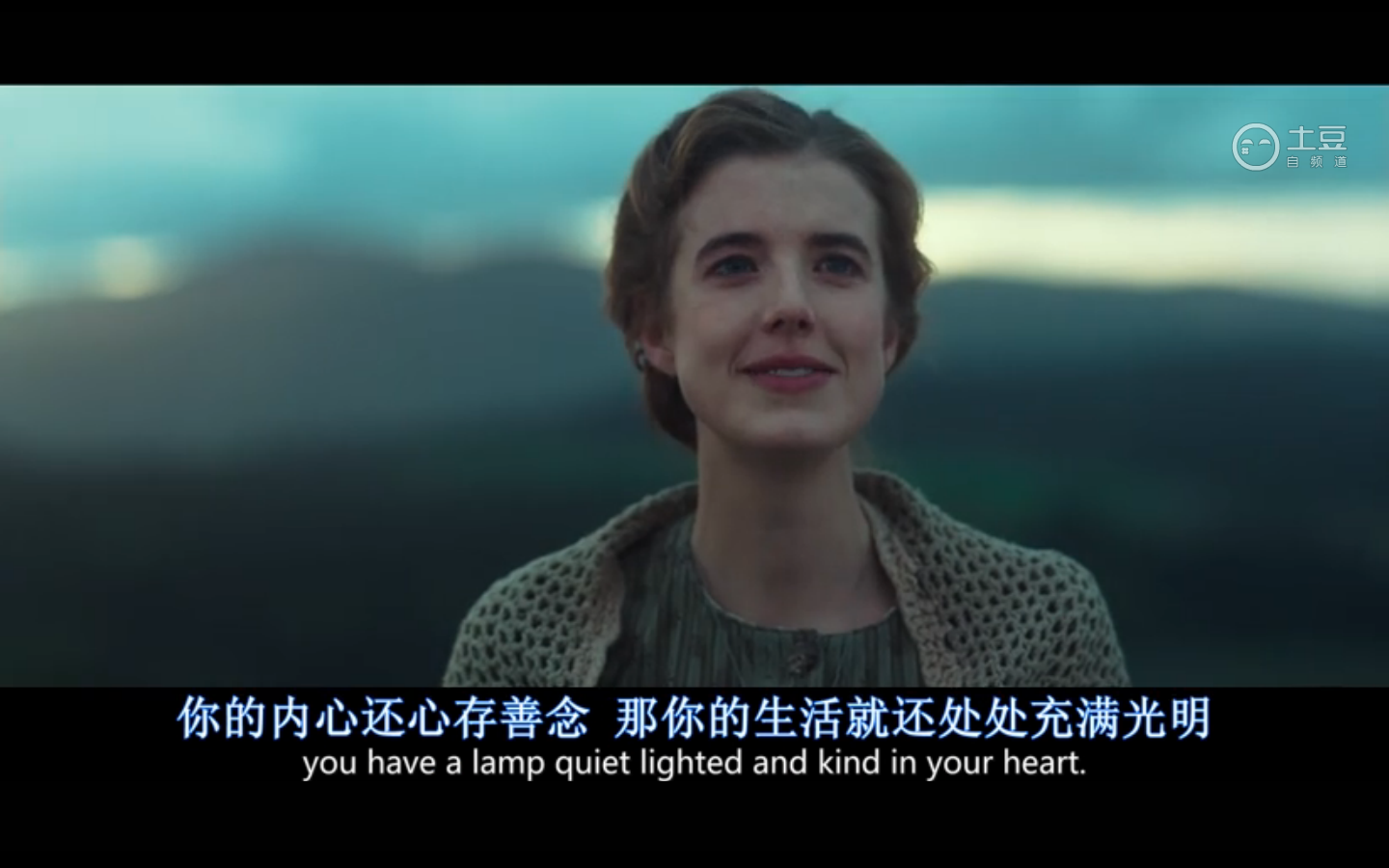 日暮之歌剧照的剧照