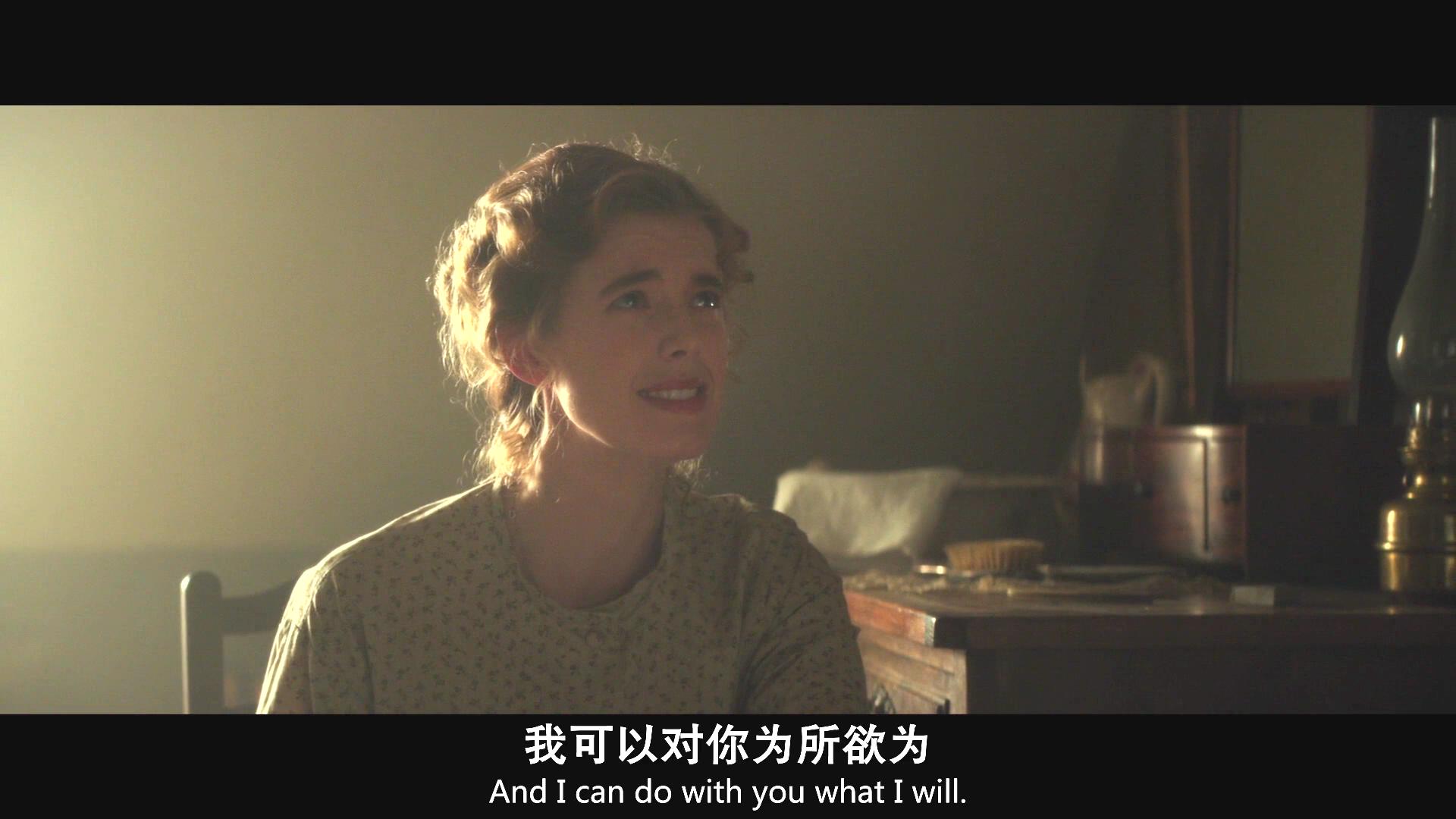 日暮之歌剧照的剧照