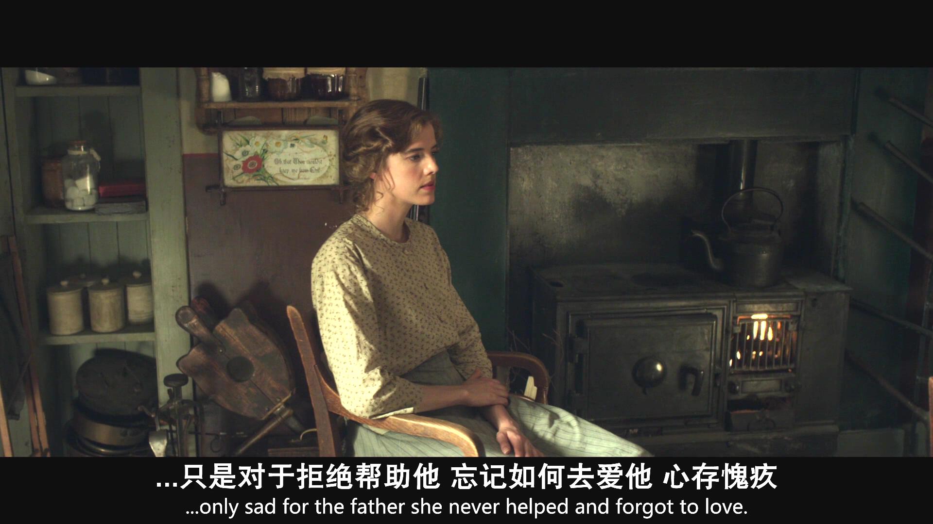 日暮之歌剧照的剧照