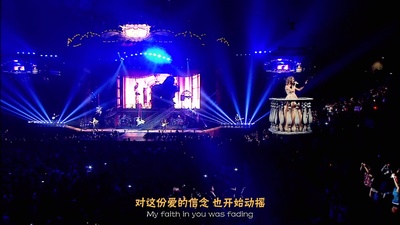 泰勒·斯威夫特：爱的告白世界巡回演唱会剧照的剧照