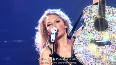 泰勒·斯威夫特：爱的告白世界巡回演唱会剧照的剧照