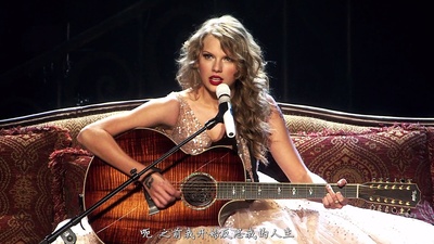 泰勒·斯威夫特：爱的告白世界巡回演唱会剧照的剧照