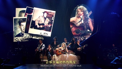 泰勒·斯威夫特：爱的告白世界巡回演唱会剧照的剧照