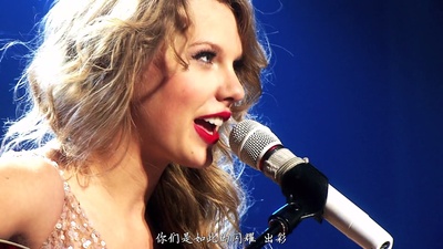 泰勒·斯威夫特：爱的告白世界巡回演唱会剧照的剧照