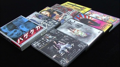 情热大陆 栗山千明篇剧照的剧照