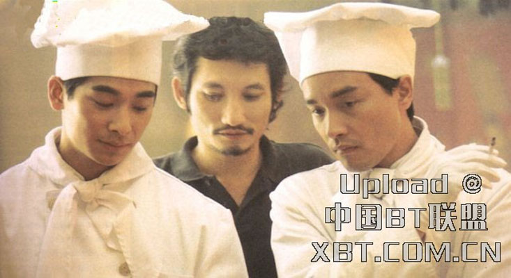 金玉满堂剧照的剧照